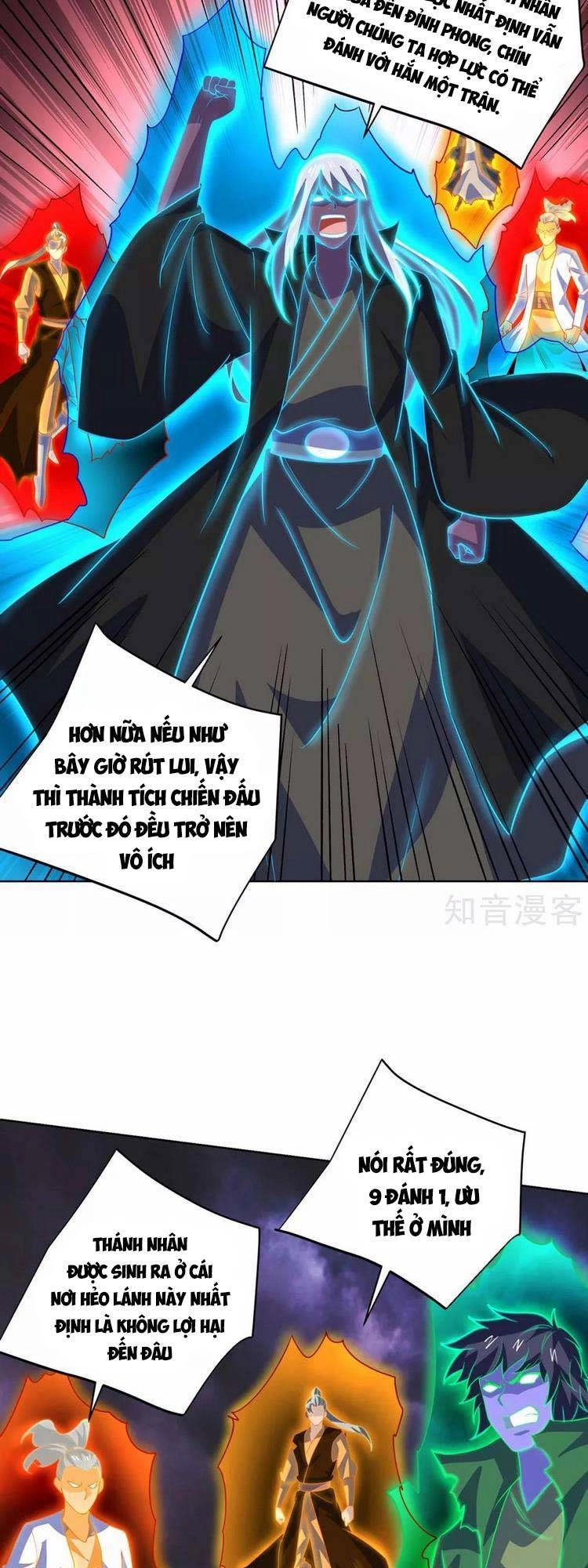 Độc Bộ Tiêu Dao Chapter 428 - 11