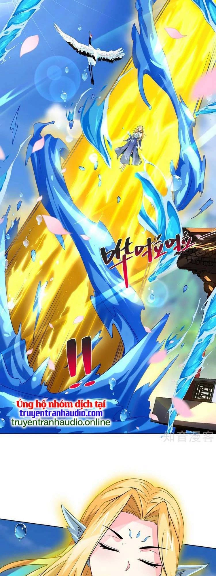 Độc Bộ Tiêu Dao Chapter 429 - 16