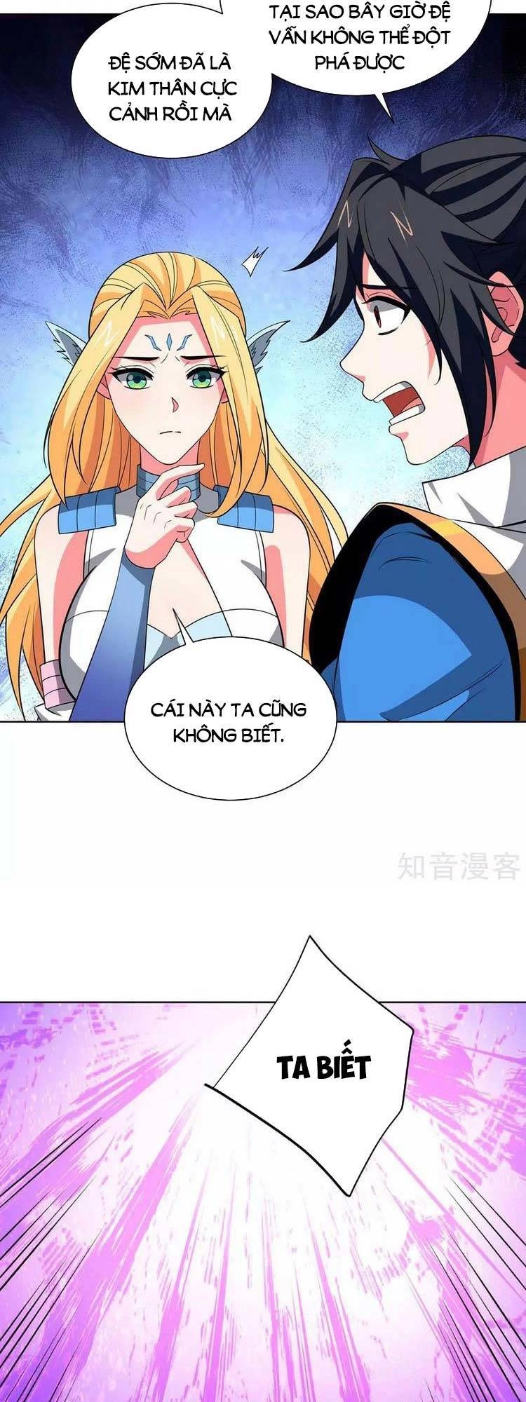 Độc Bộ Tiêu Dao Chapter 430 - 3