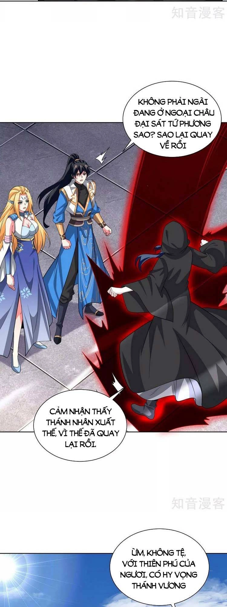 Độc Bộ Tiêu Dao Chapter 430 - 5