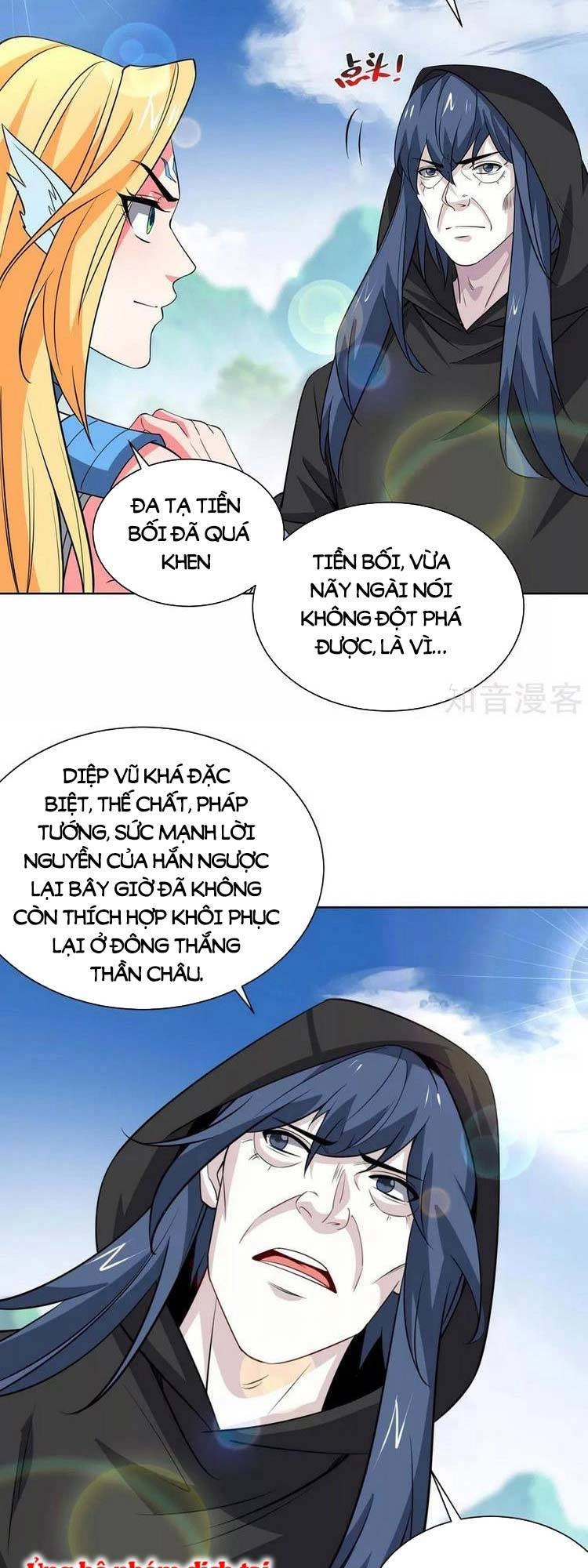 Độc Bộ Tiêu Dao Chapter 430 - 6