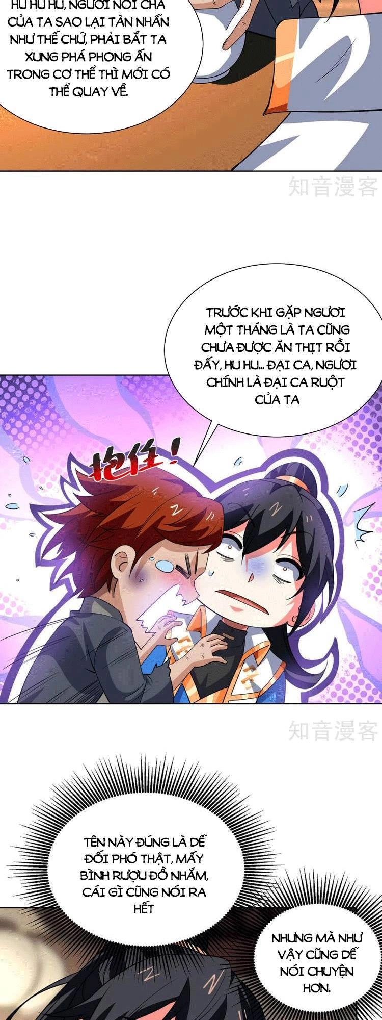 Độc Bộ Tiêu Dao Chapter 432 - 12