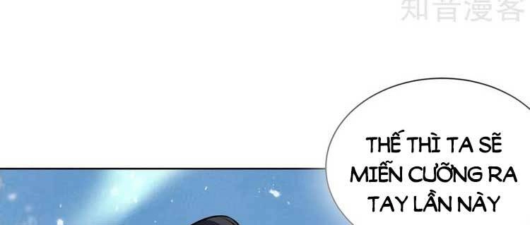 Độc Bộ Tiêu Dao Chapter 436 - 26