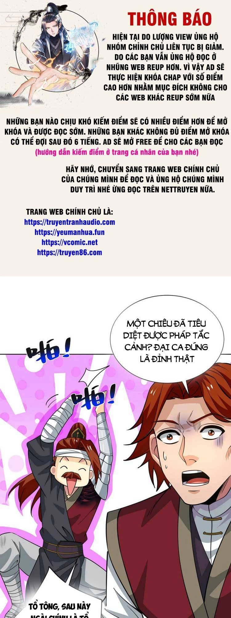 Độc Bộ Tiêu Dao Chapter 438 - 1