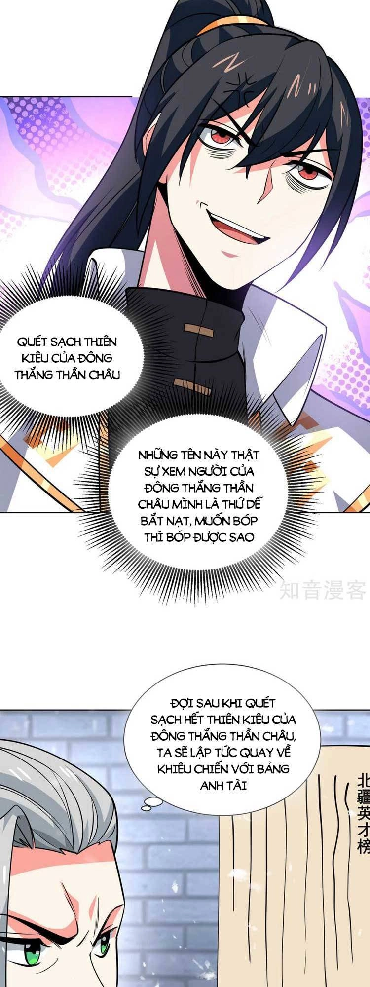 Độc Bộ Tiêu Dao Chapter 438 - 14