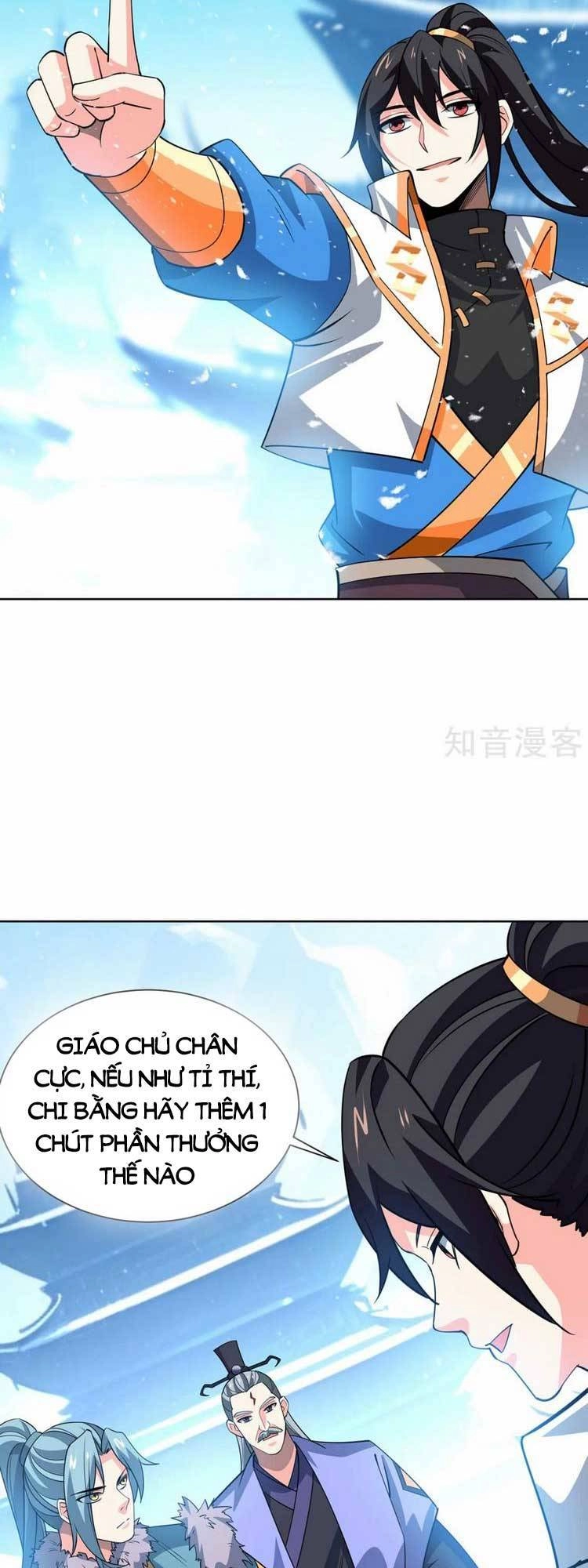 Độc Bộ Tiêu Dao Chapter 440 - 21