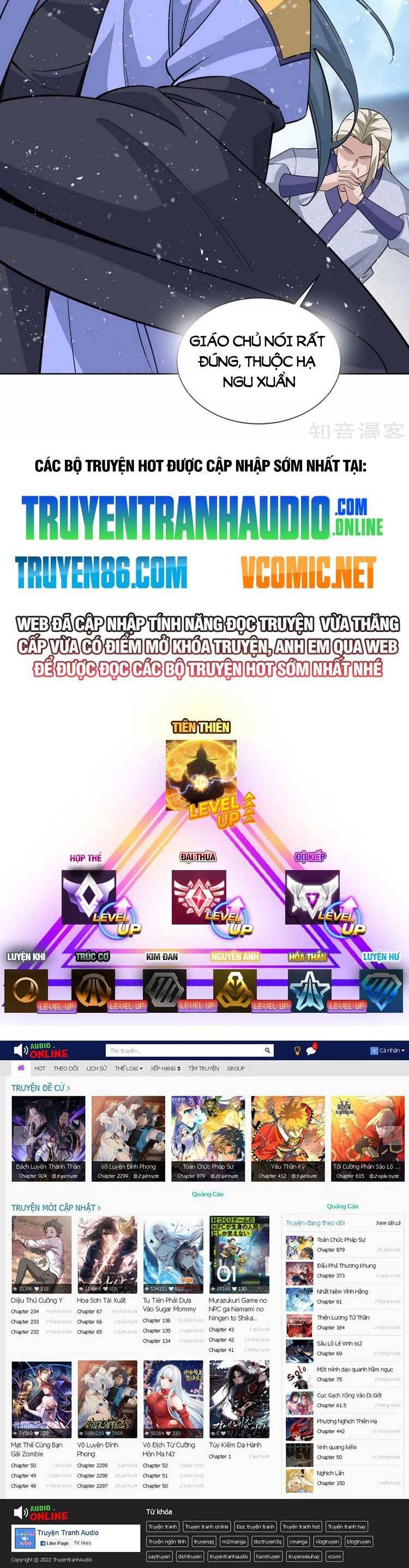 Độc Bộ Tiêu Dao Chapter 441 - 25