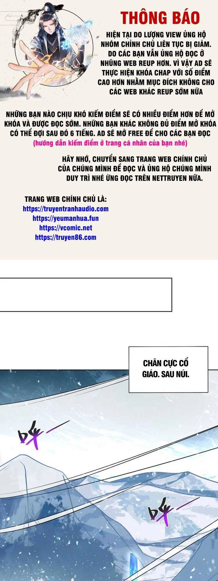 Độc Bộ Tiêu Dao Chapter 442 - 1