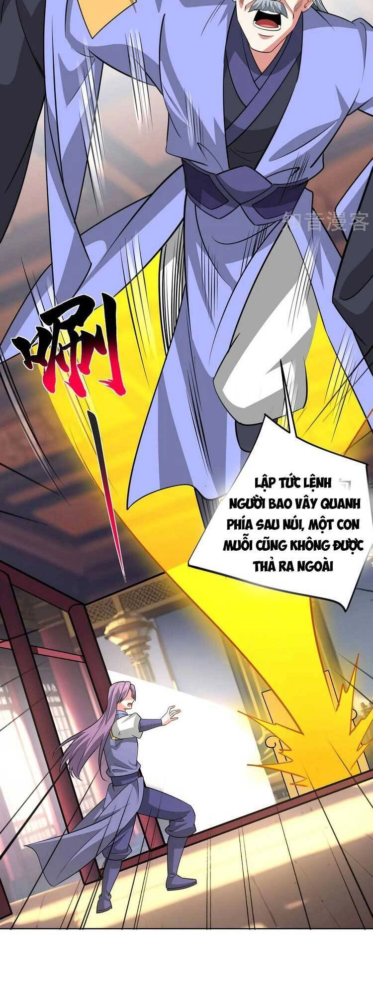 Độc Bộ Tiêu Dao Chapter 442 - 16