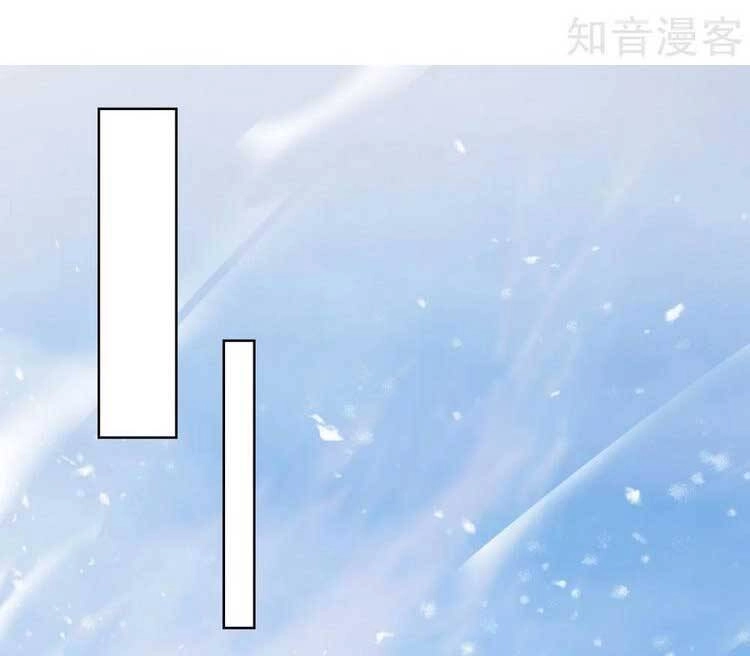 Độc Bộ Tiêu Dao Chapter 442 - 17