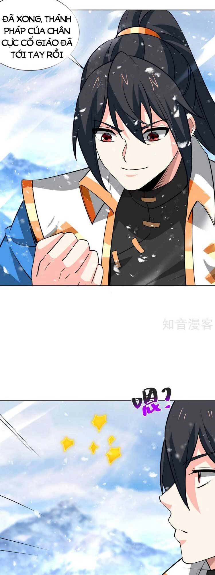 Độc Bộ Tiêu Dao Chapter 442 - 19