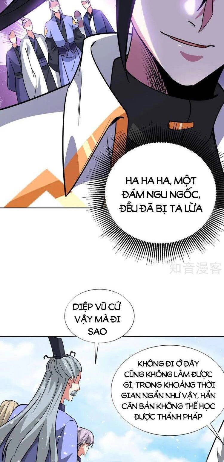 Độc Bộ Tiêu Dao Chapter 443 - 22