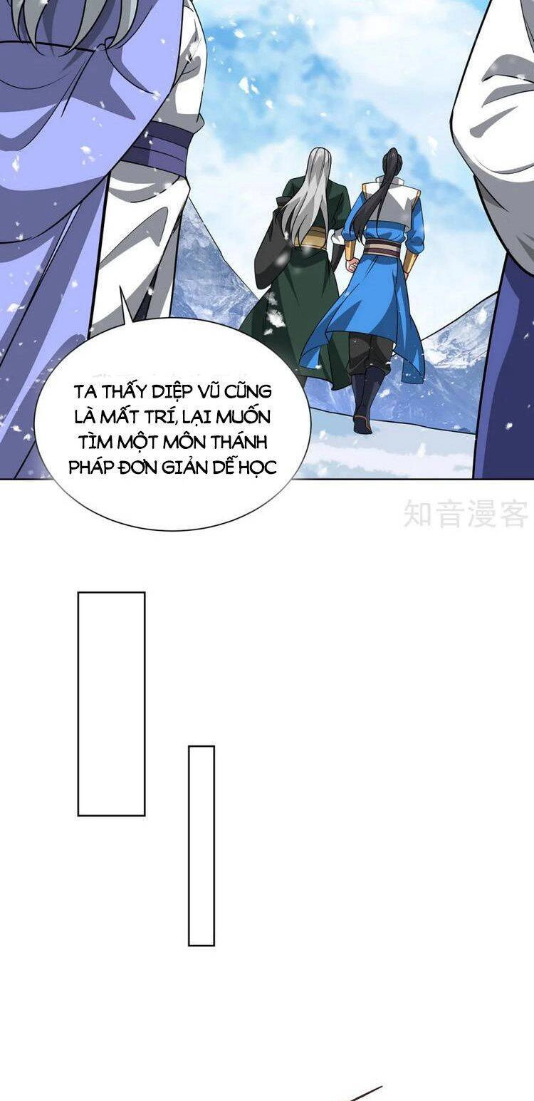 Độc Bộ Tiêu Dao Chapter 443 - 23