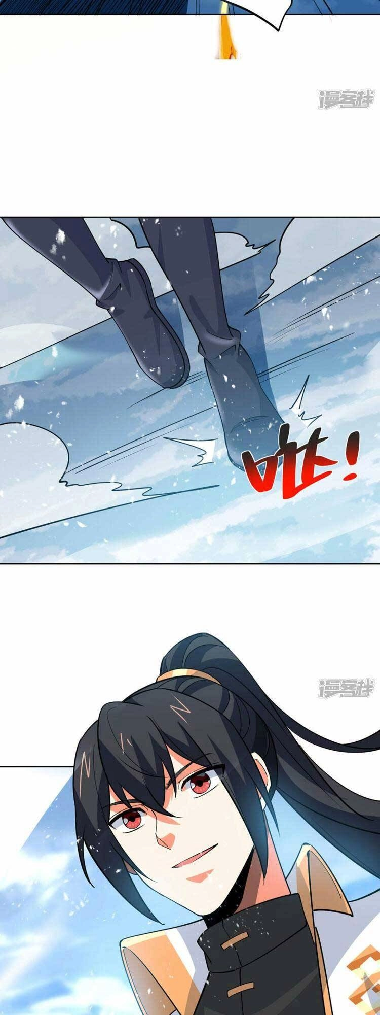 Độc Bộ Tiêu Dao Chapter 447 - 2