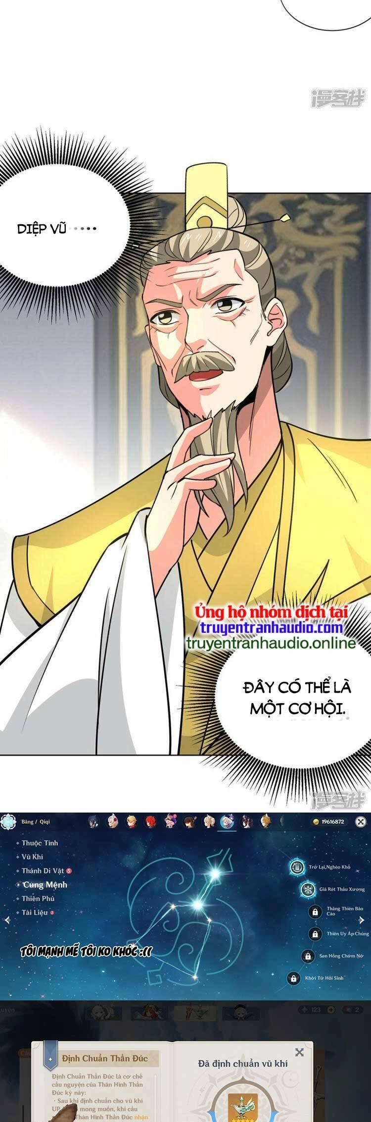 Độc Bộ Tiêu Dao Chapter 447 - 25