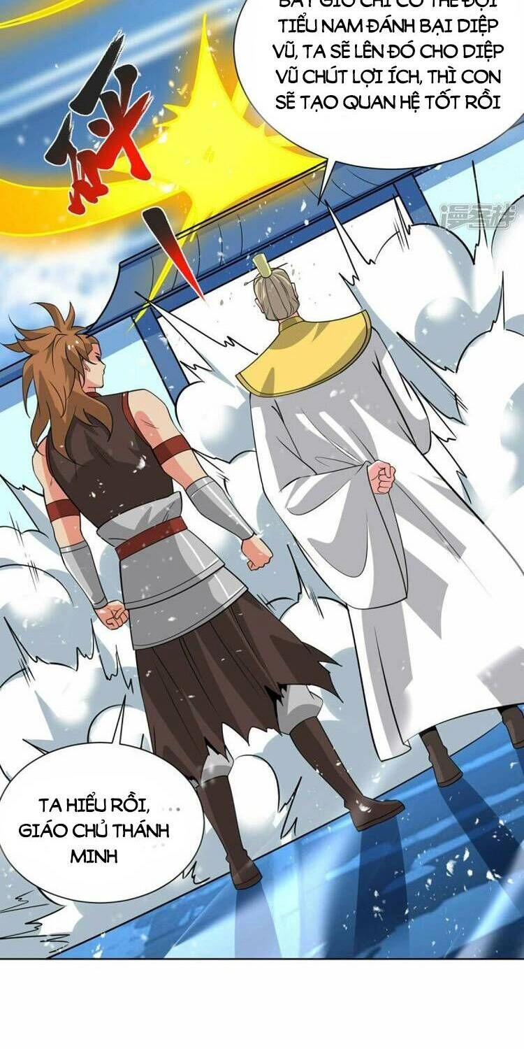 Độc Bộ Tiêu Dao Chapter 448 - 4