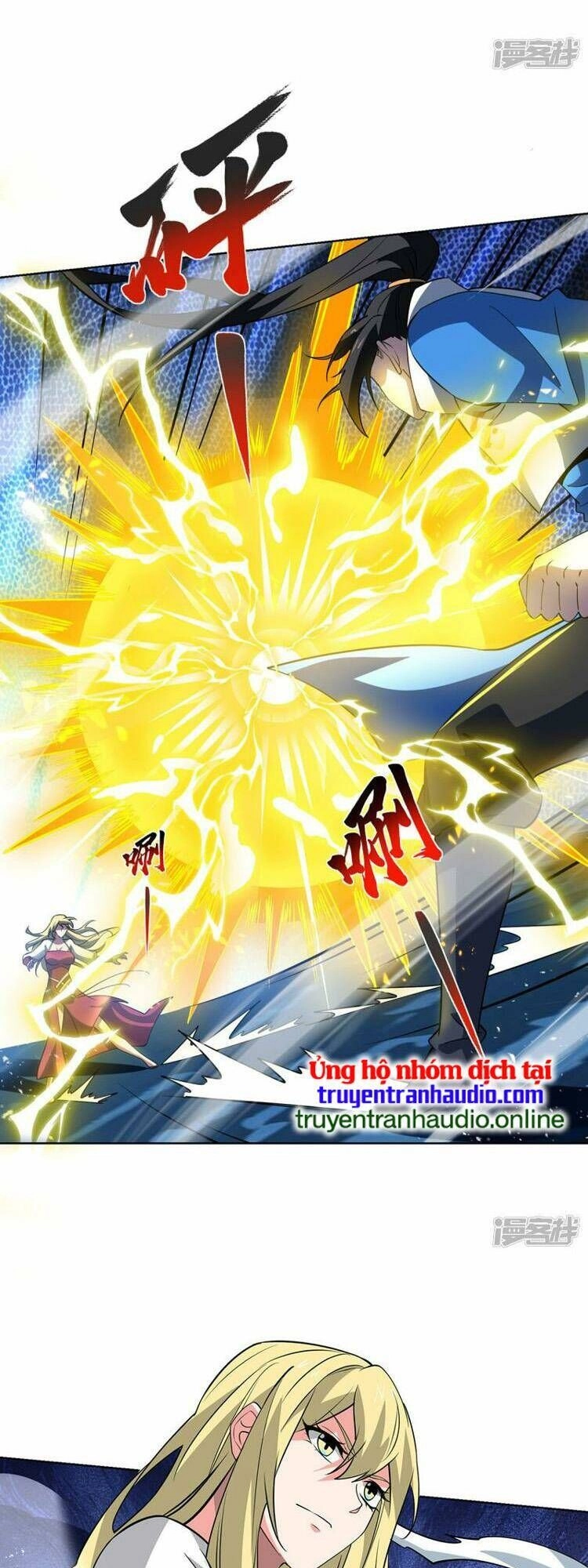 Độc Bộ Tiêu Dao Chapter 448 - 5