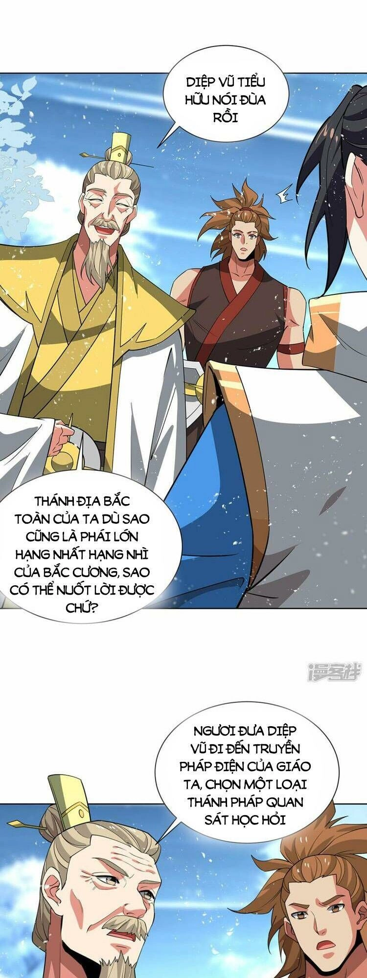 Độc Bộ Tiêu Dao Chapter 448 - 25