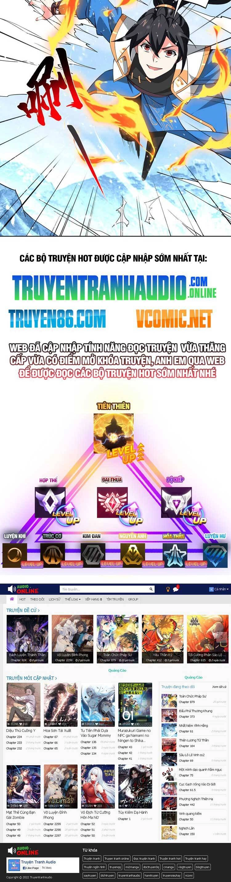 Độc Bộ Tiêu Dao Chapter 449 - 21