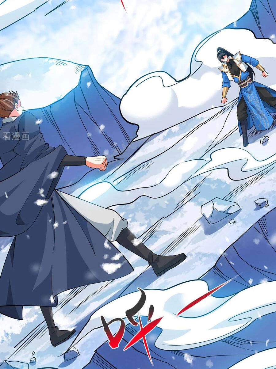 Độc Bộ Tiêu Dao Chapter 451 - 22