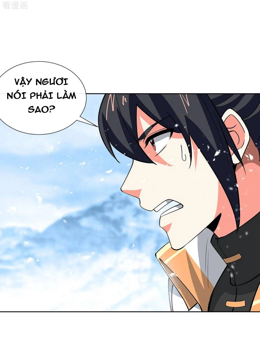 Độc Bộ Tiêu Dao Chapter 451 - 27