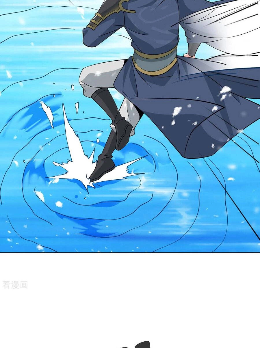 Độc Bộ Tiêu Dao Chapter 451 - 36