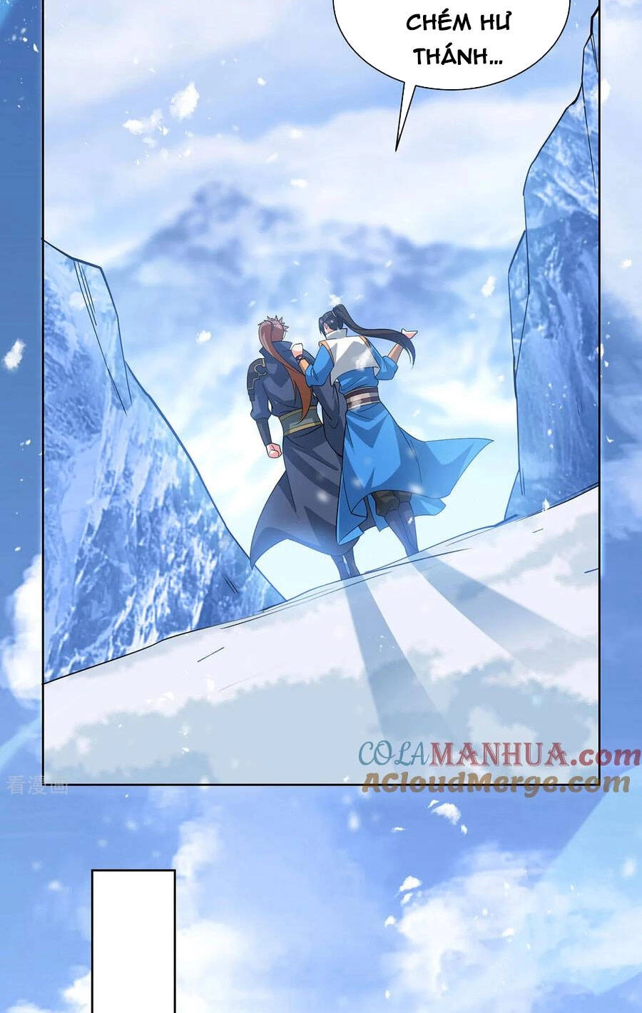 Độc Bộ Tiêu Dao Chapter 452 - 17