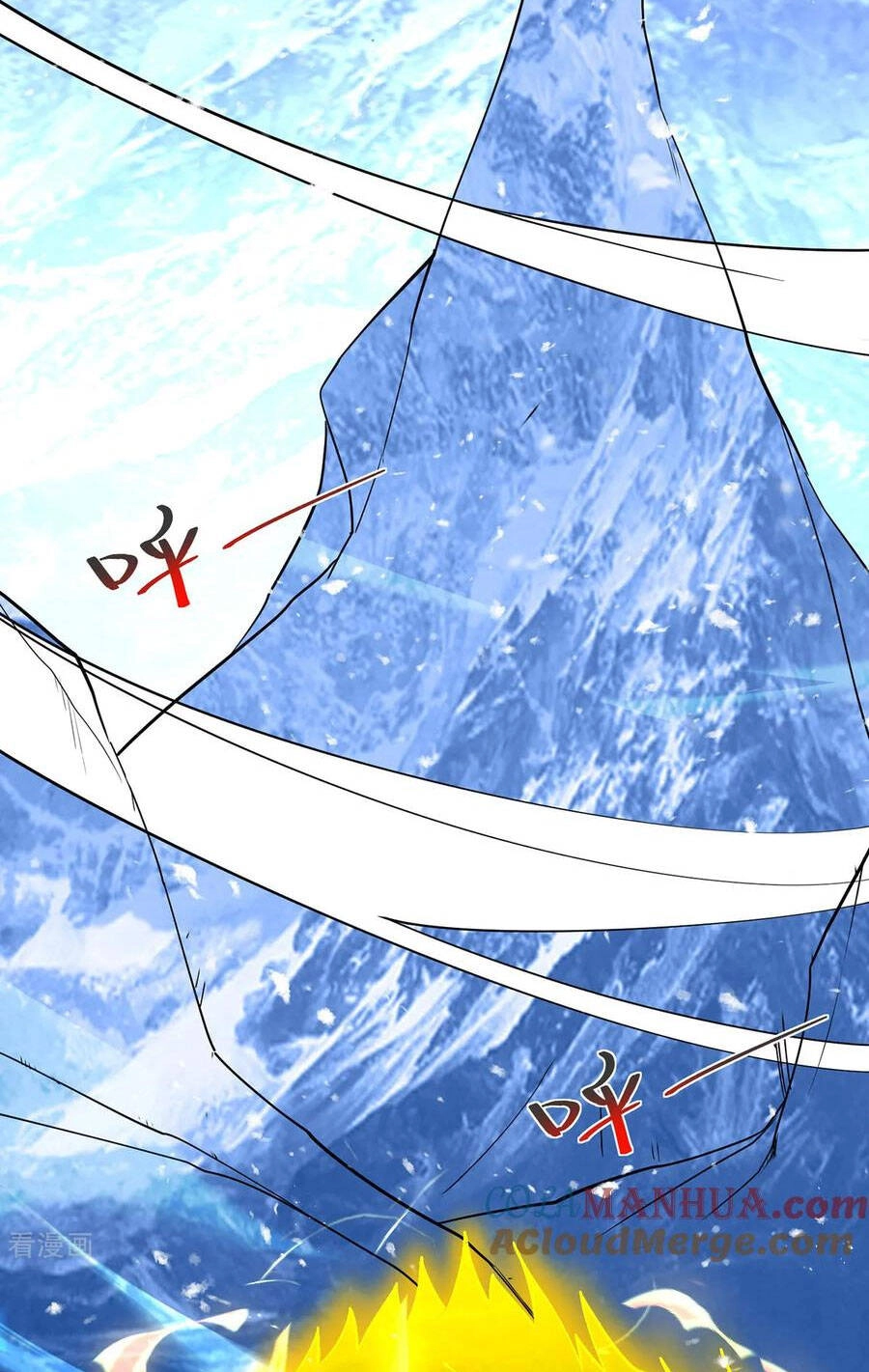 Độc Bộ Tiêu Dao Chapter 452 - 19