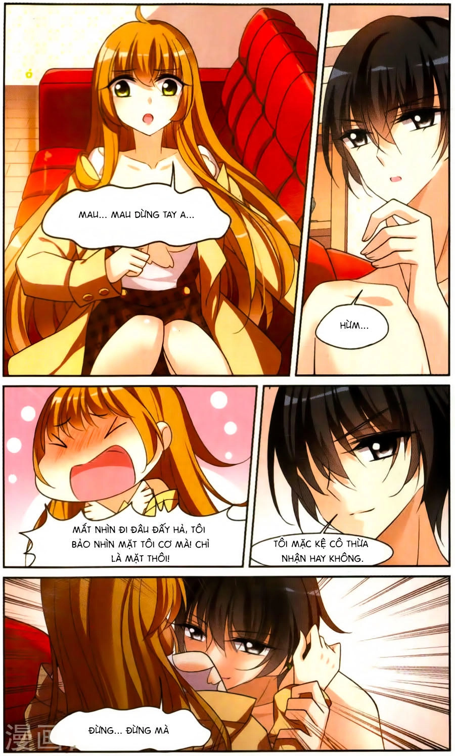 Nhân Chất Tình Nhân Chapter 1 - 23