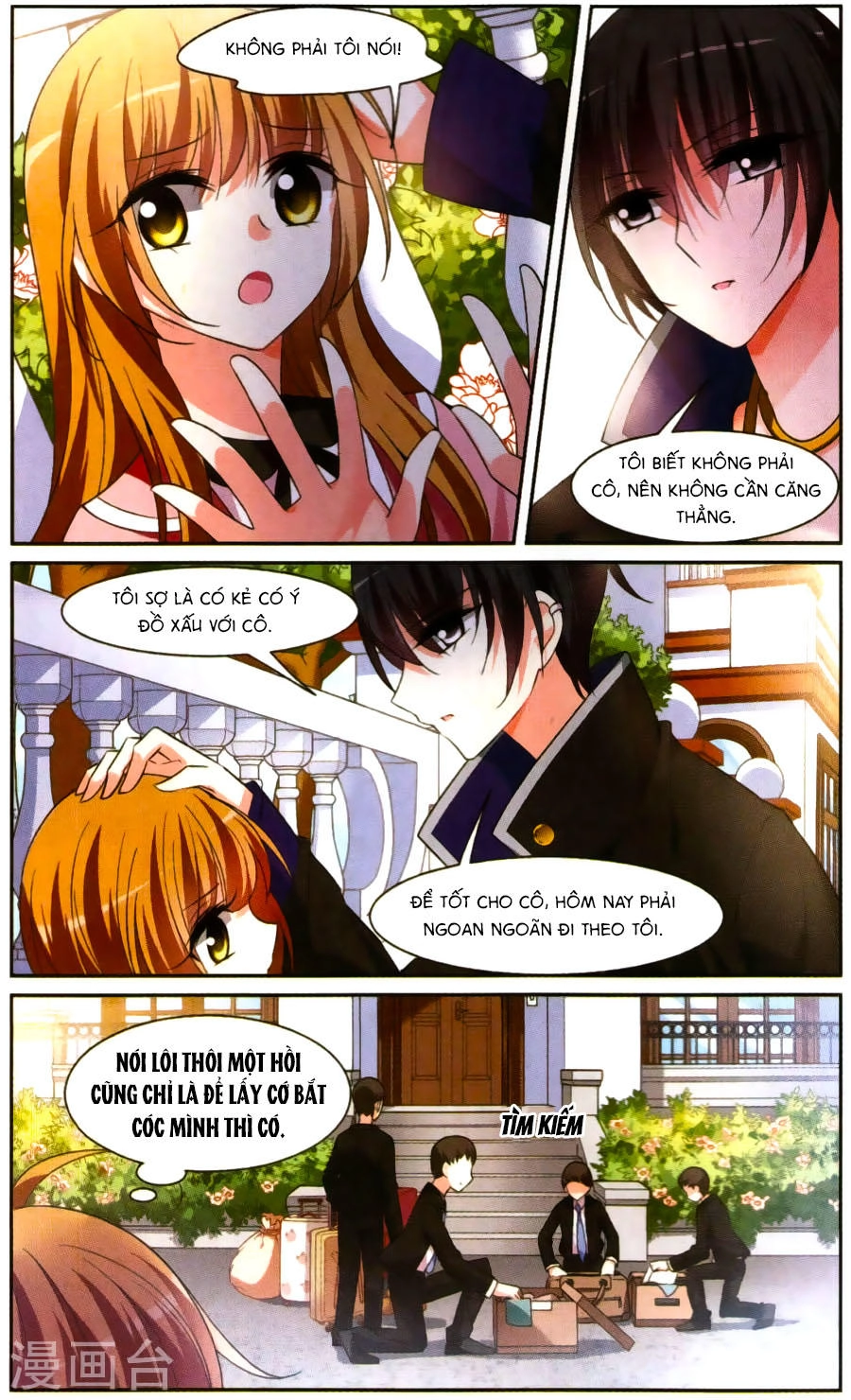 Nhân Chất Tình Nhân Chapter 2 - 14