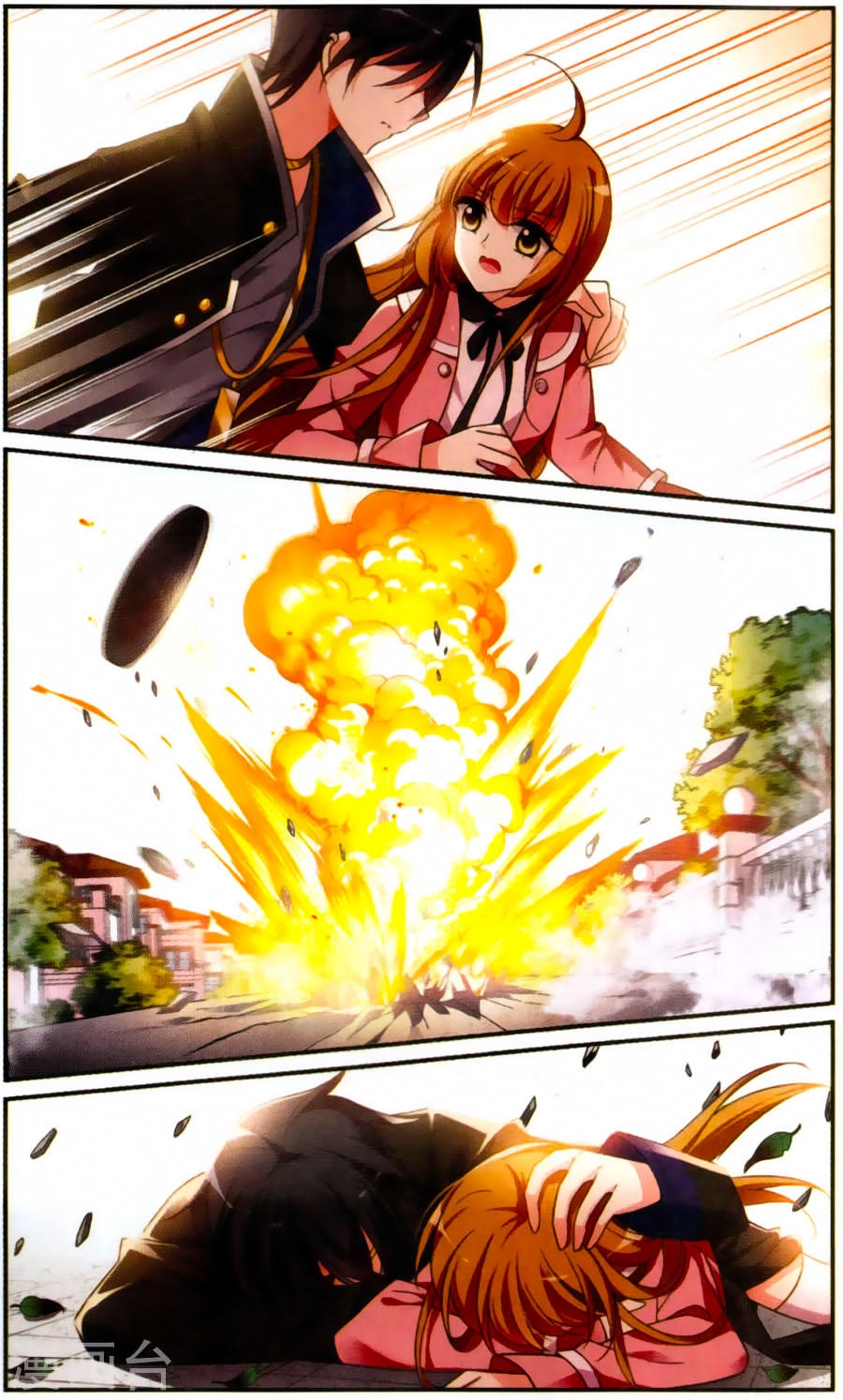 Nhân Chất Tình Nhân Chapter 2 - 18