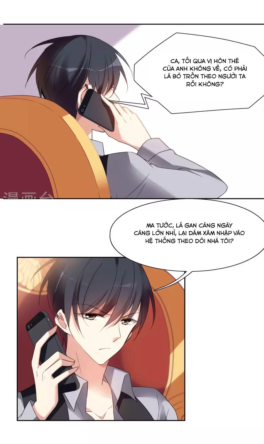 Nhân Chất Tình Nhân Chapter 8.1 - 24