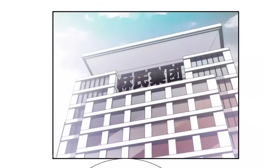 Nhân Chất Tình Nhân Chapter 15.1 - 23