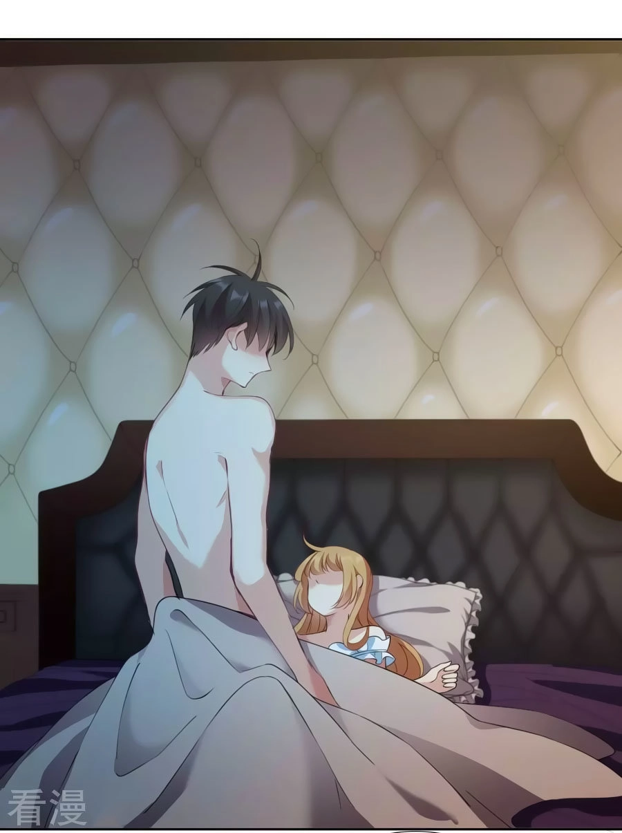 Nhân Chất Tình Nhân Chapter 16.5 - 4