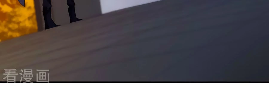 Nhân Chất Tình Nhân Chapter 19.2 - 19