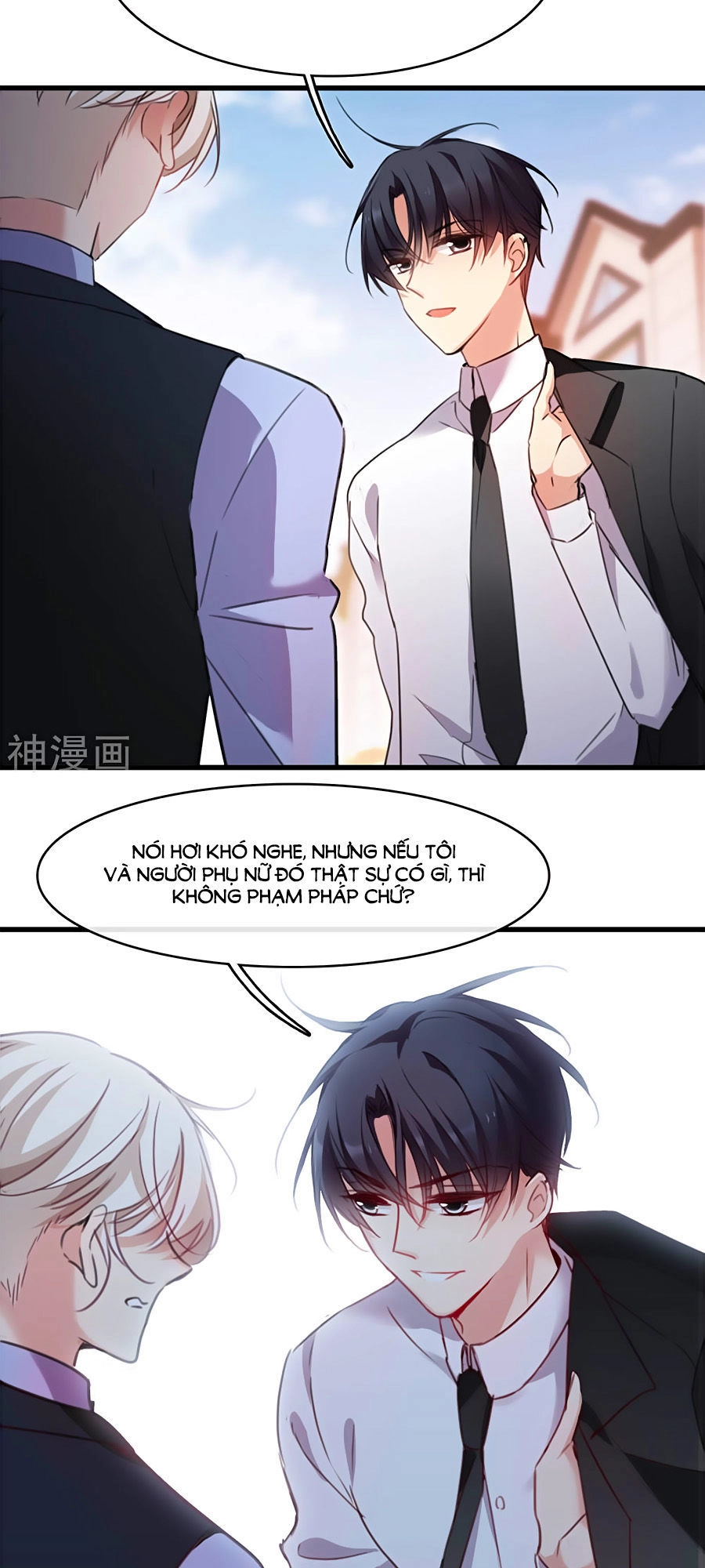 Nhân Chất Tình Nhân Chapter 23.1 - 14