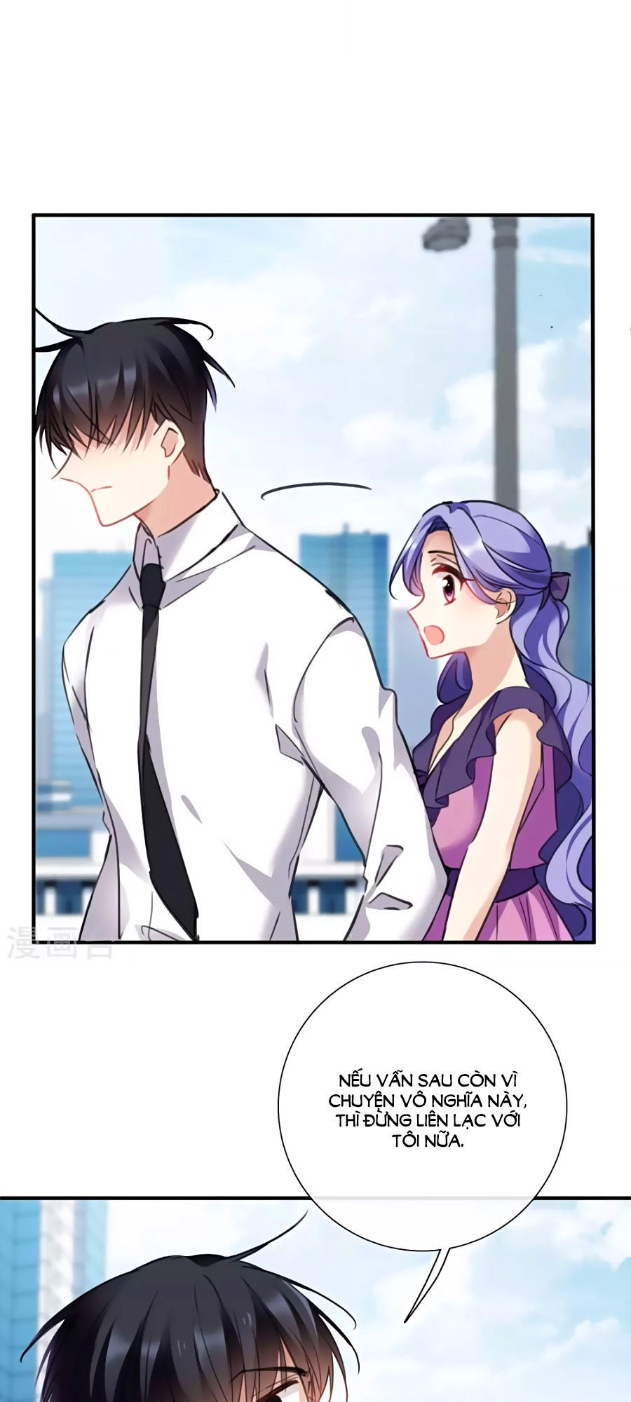 Nhân Chất Tình Nhân Chapter 24.1 - 12