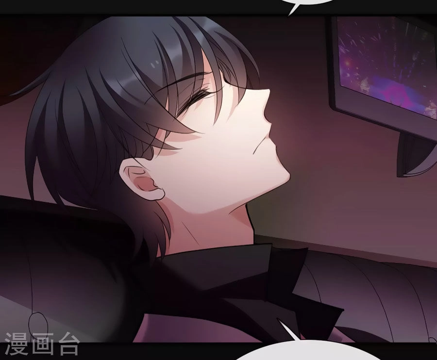 Nhân Chất Tình Nhân Chapter 28.2 - 28