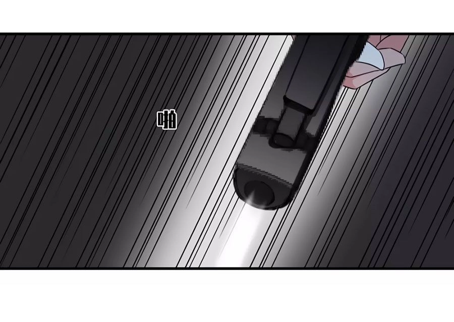 Nhân Chất Tình Nhân Chapter 30.1 - 10