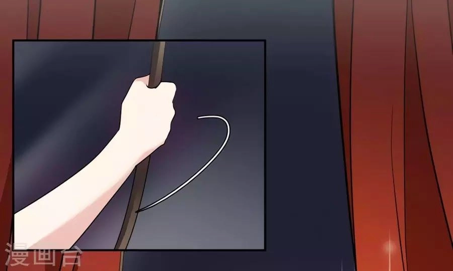 Nhân Chất Tình Nhân Chapter 38.1 - 13