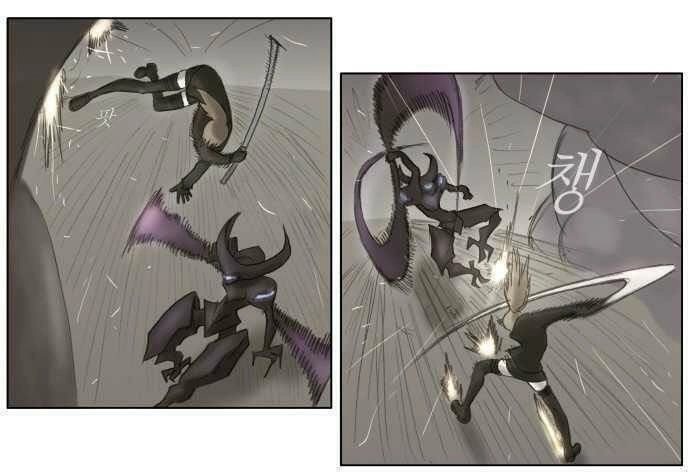 Cuộc Chiến Với Quái Vật Tại Kỷ Nguyên 430 Chapter 2 - 37