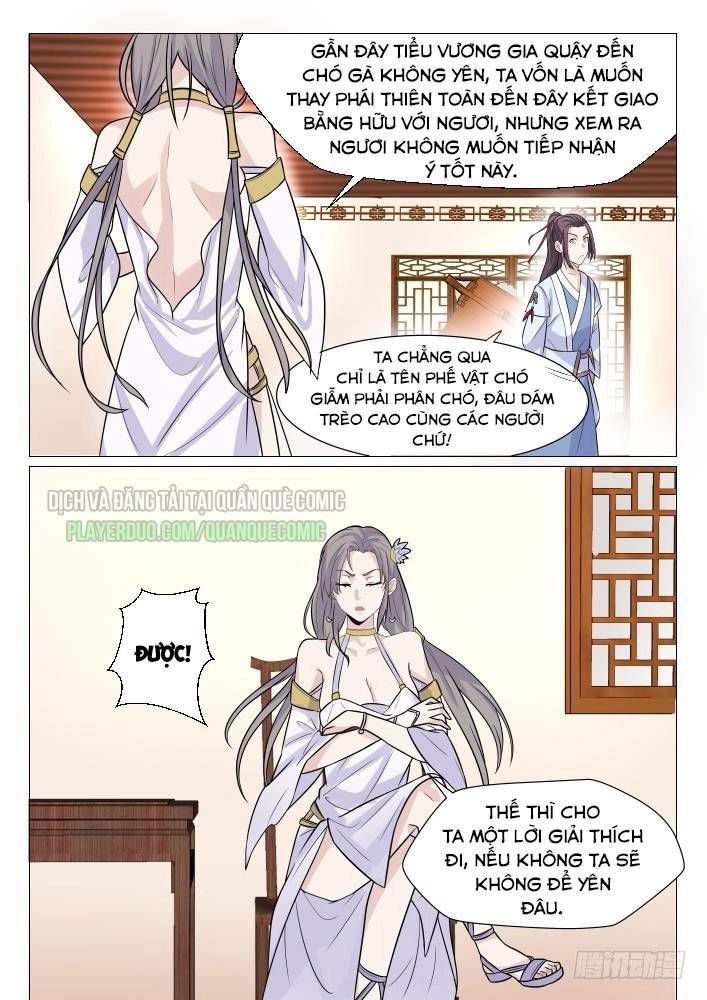 Bất Tử Tà Vương Chapter 12 - 5