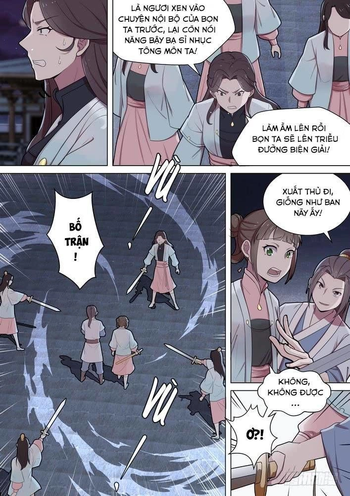Bất Tử Tà Vương Chapter 47 - 7