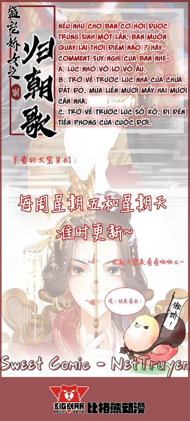 Thịnh Sủng Kiều Nữ Trở Về Triều Ca Chapter 4 - 41