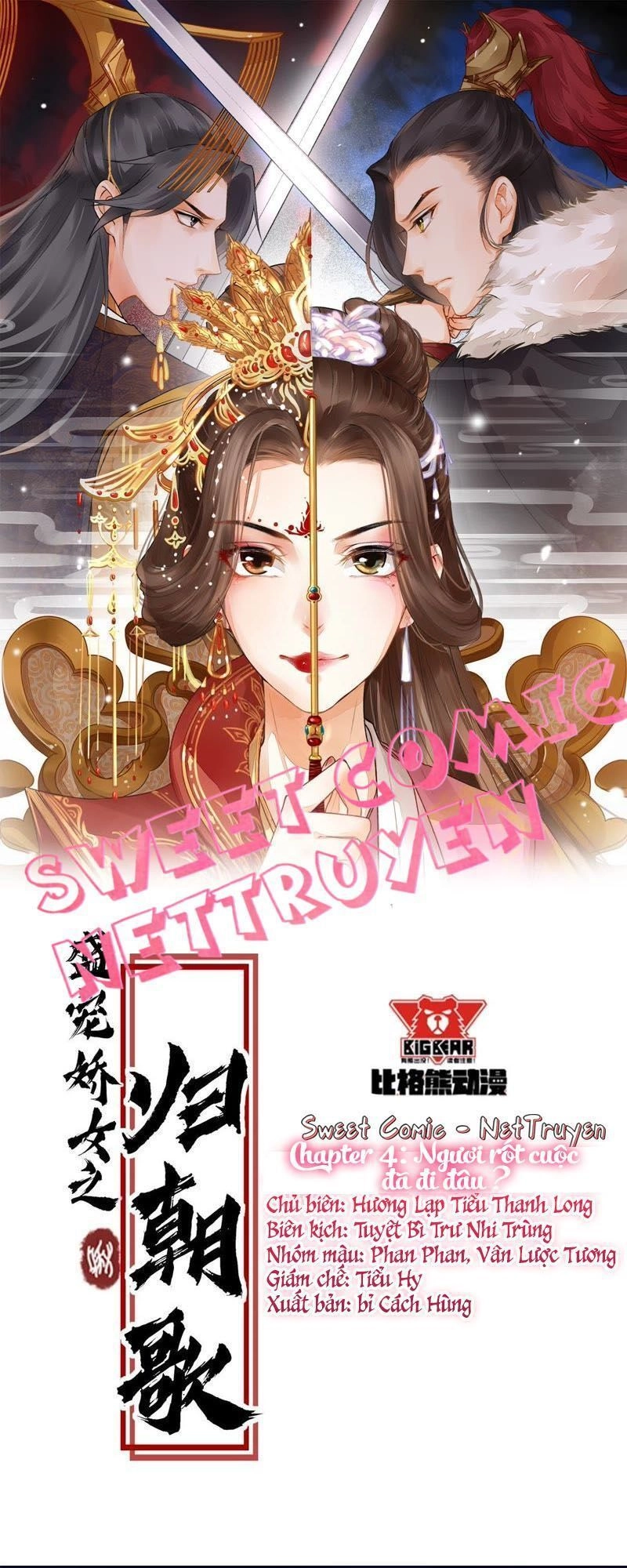 Thịnh Sủng Kiều Nữ Trở Về Triều Ca Chapter 7 - 1