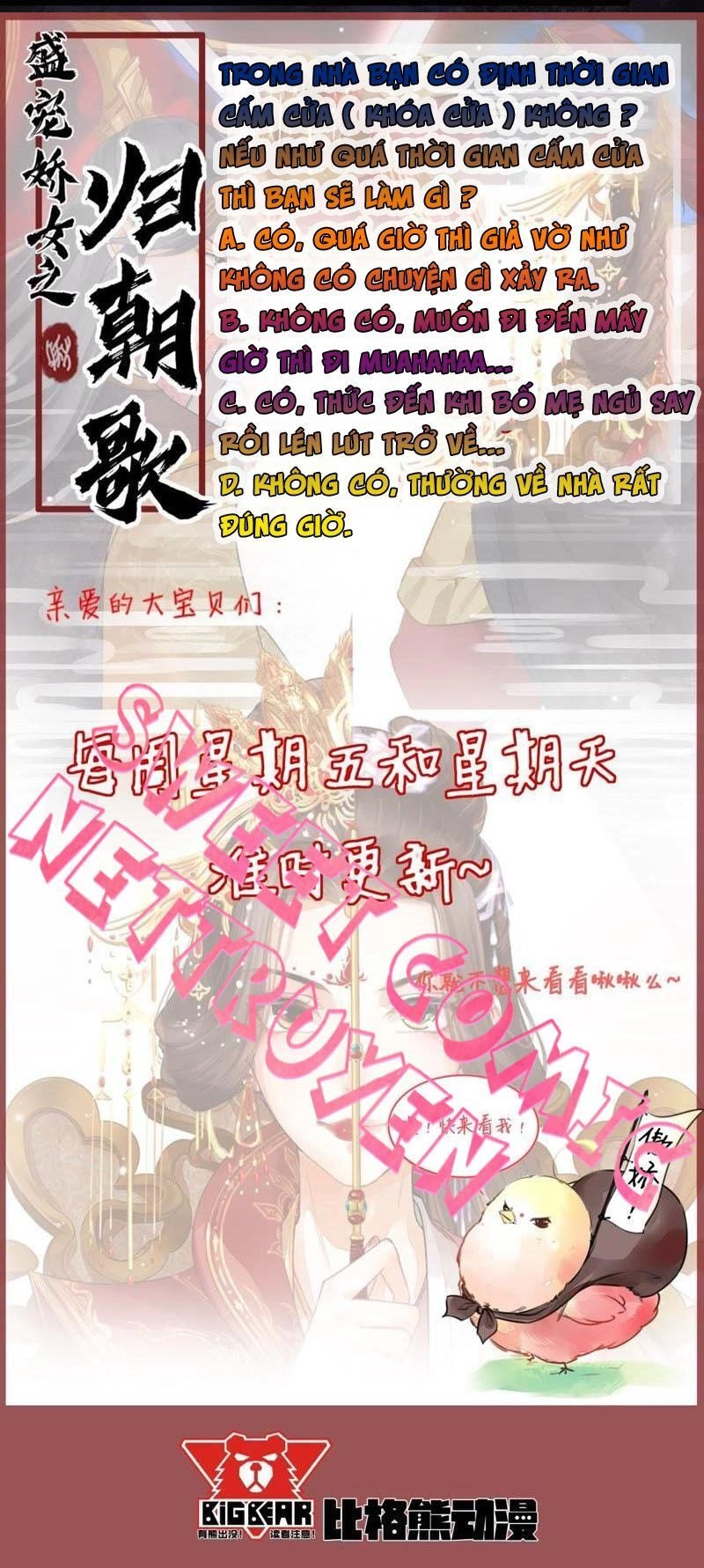 Thịnh Sủng Kiều Nữ Trở Về Triều Ca Chapter 7 - 25
