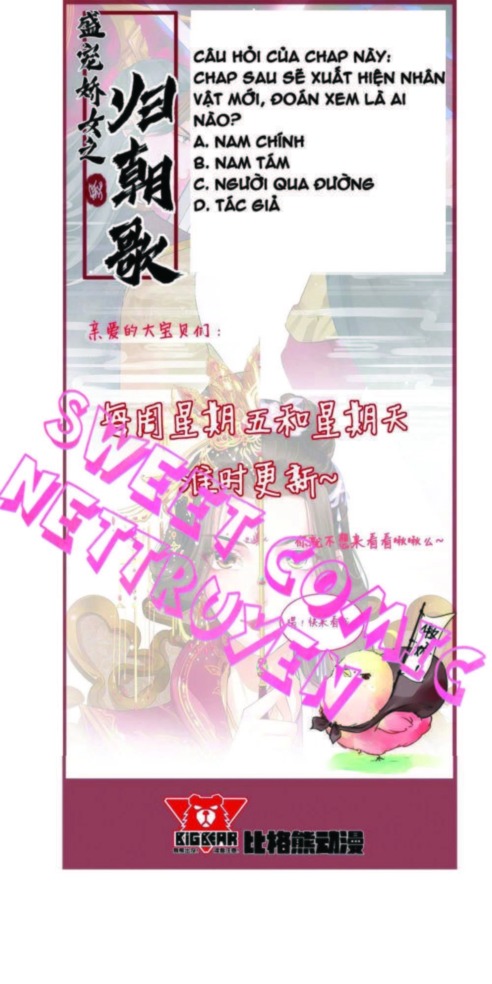 Thịnh Sủng Kiều Nữ Trở Về Triều Ca Chapter 10 - 32