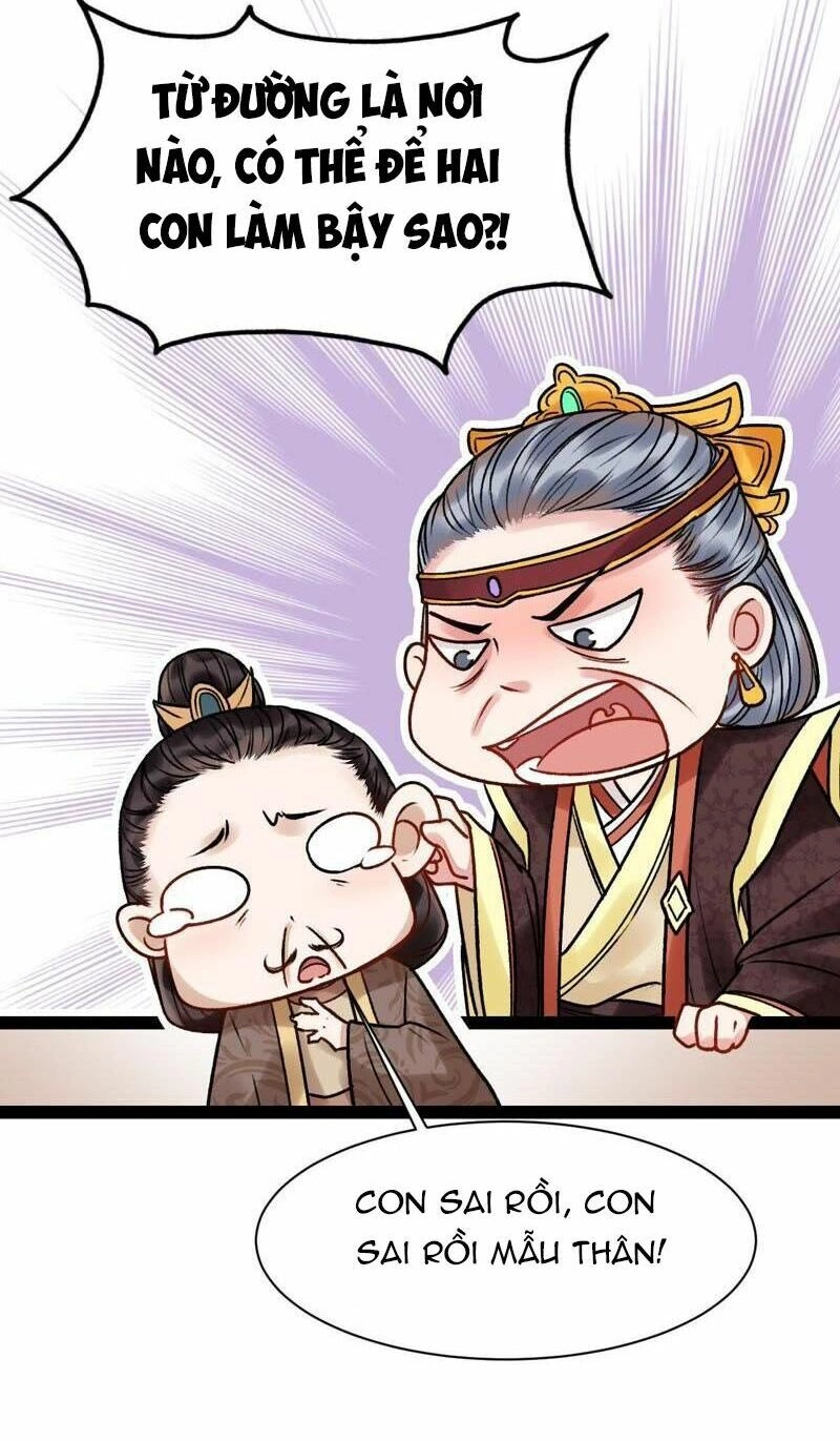 Thịnh Sủng Kiều Nữ Trở Về Triều Ca Chapter 29 - 13