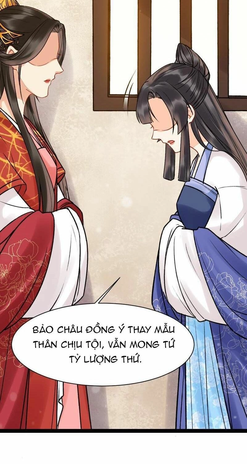 Thịnh Sủng Kiều Nữ Trở Về Triều Ca Chapter 29 - 15