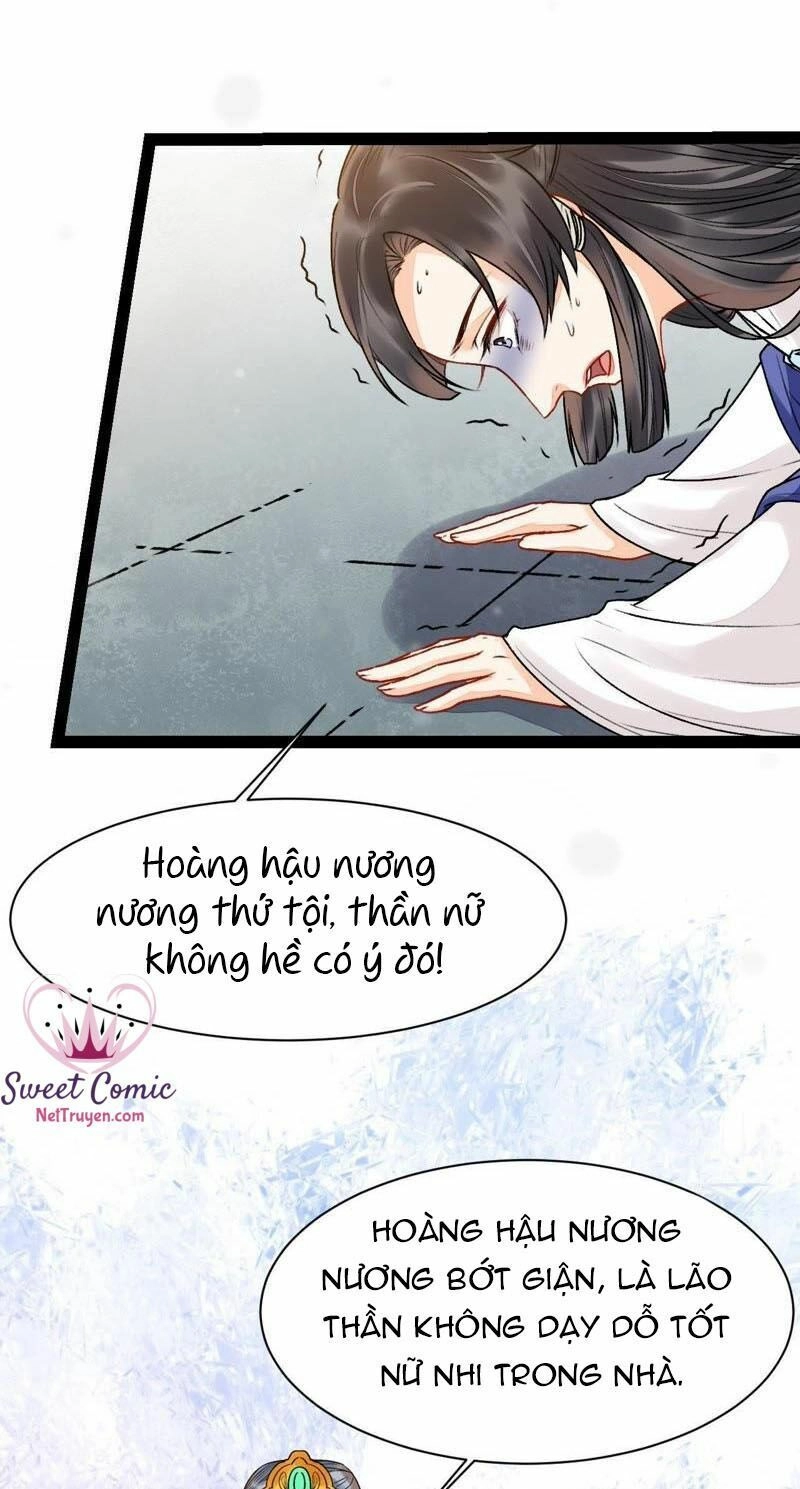 Thịnh Sủng Kiều Nữ Trở Về Triều Ca Chapter 31 - 5